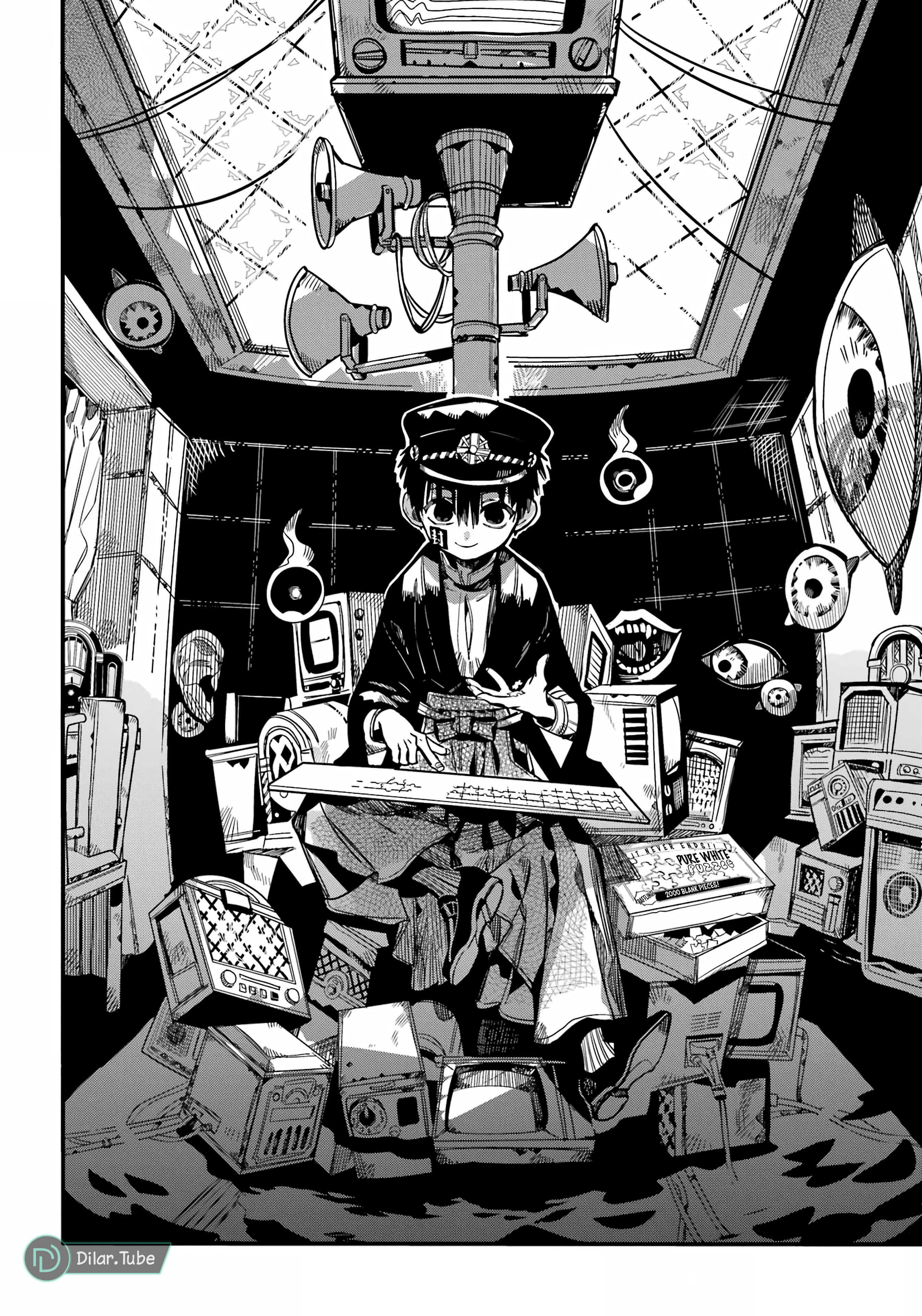 Read Toilet-bound Hanako-kun AR Manga Online