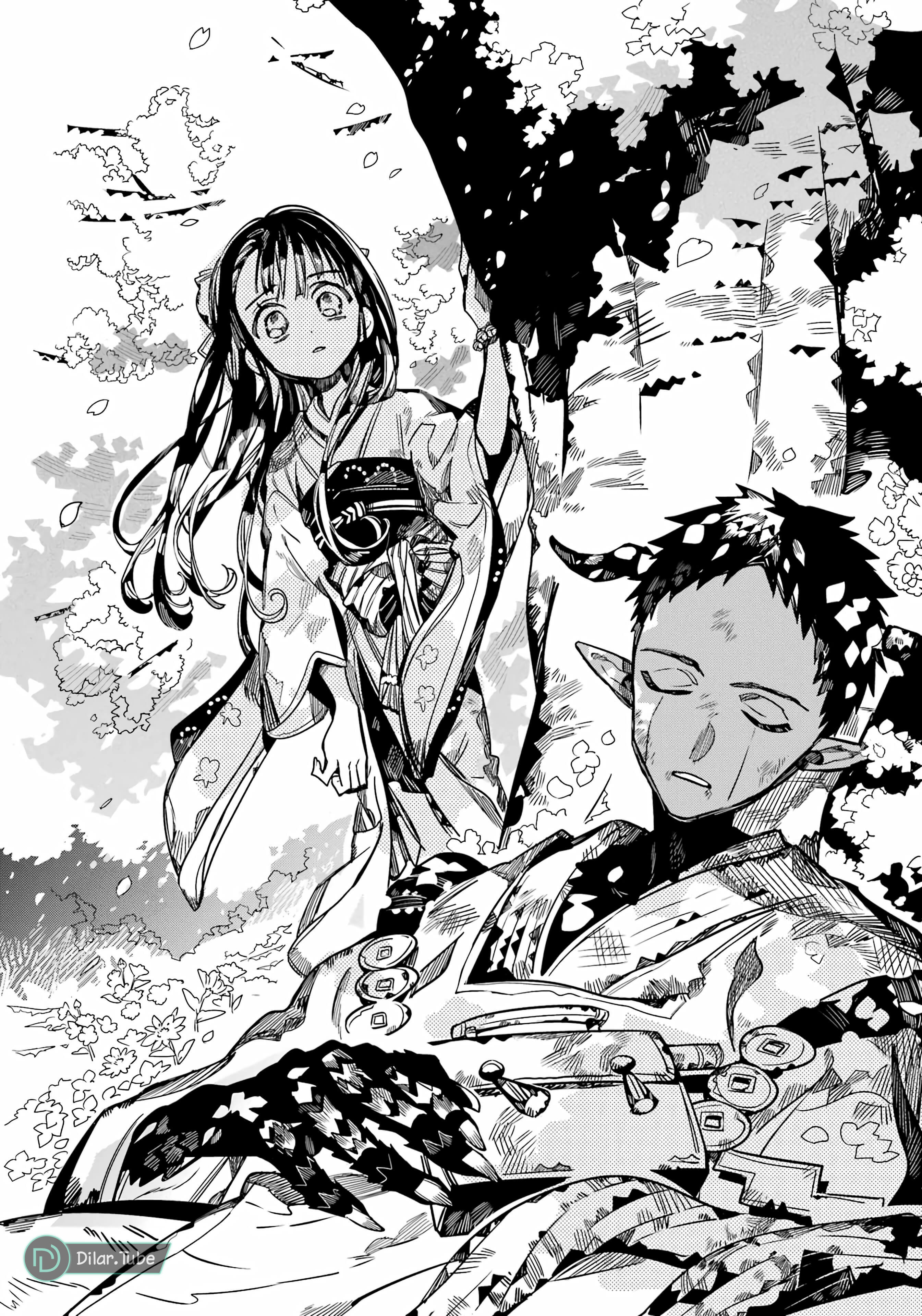 Read Toilet-bound Hanako-kun AR Manga Online