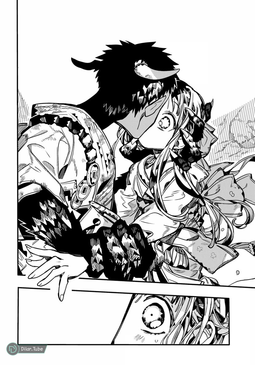 Read Toilet-bound Hanako-kun AR Manga Online