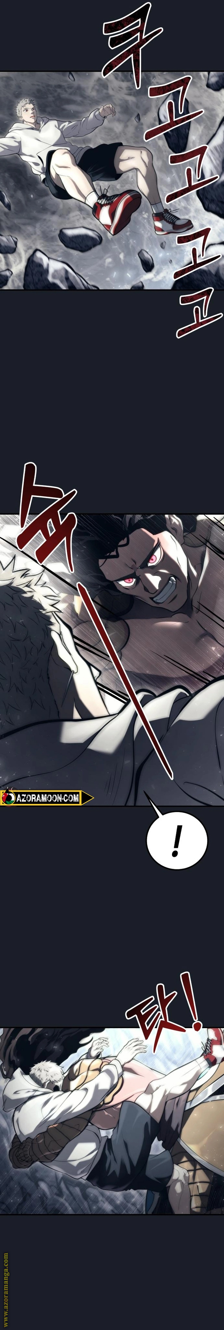 Read Tower of God_ Urek Mazino AR Manga Online