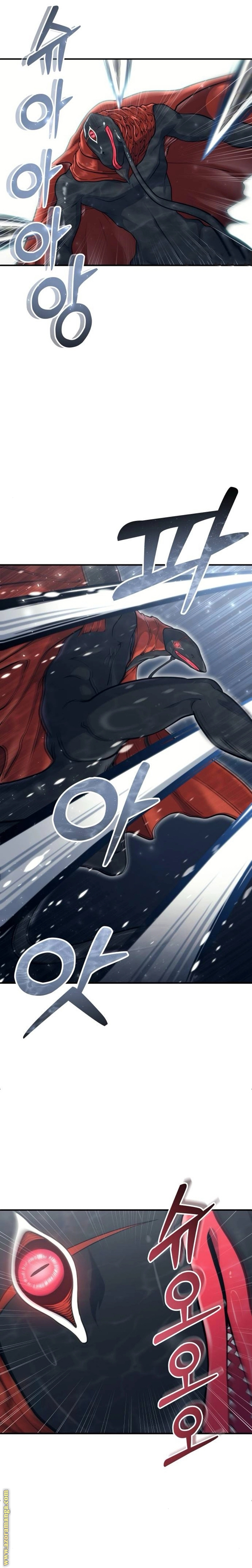 Read Tower of God_ Urek Mazino AR Manga Online