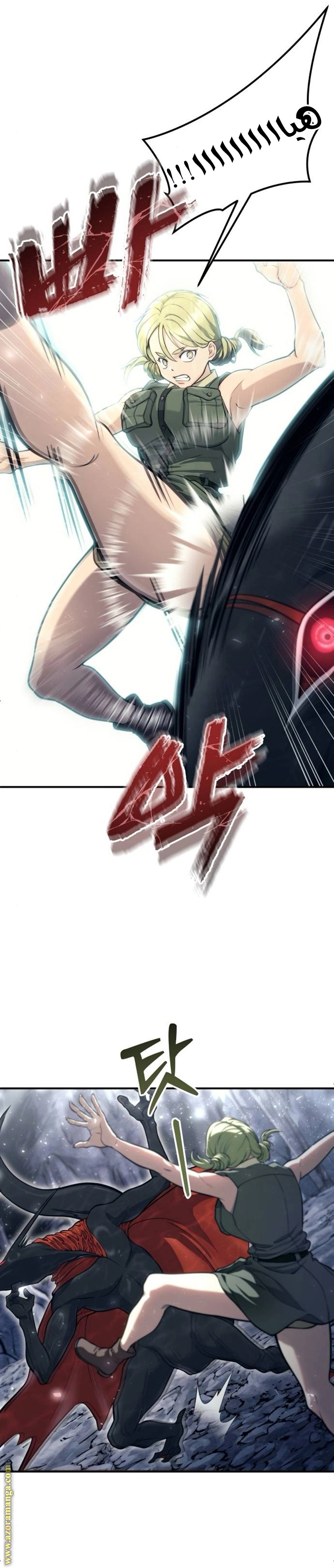 Read Tower of God_ Urek Mazino AR Manga Online