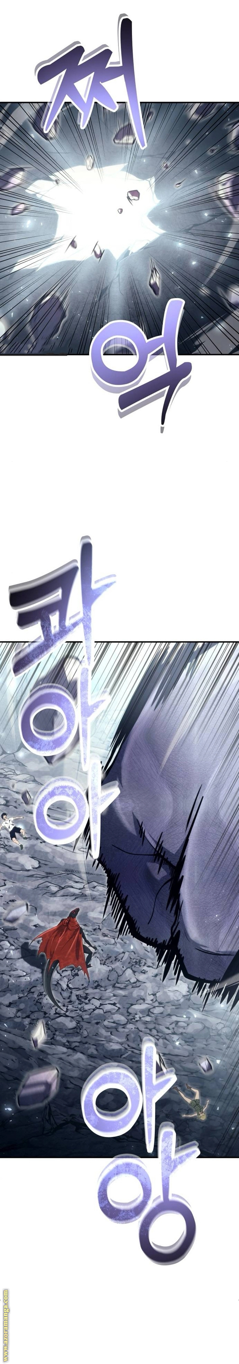 Read Tower of God_ Urek Mazino AR Manga Online