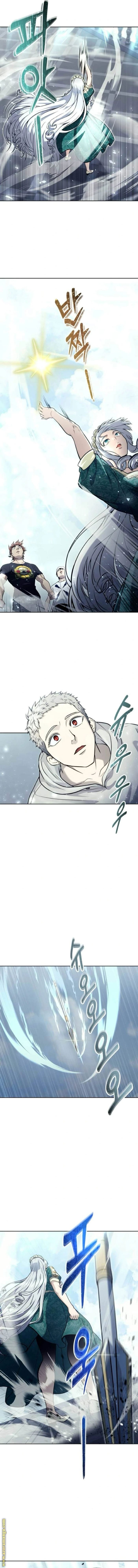 Read Tower of God_ Urek Mazino AR Manga Online