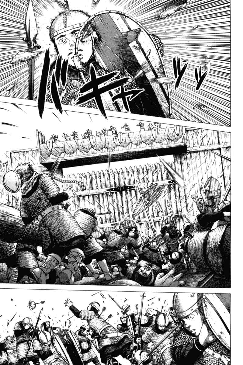 Read Vinland Saga AR Manga Online