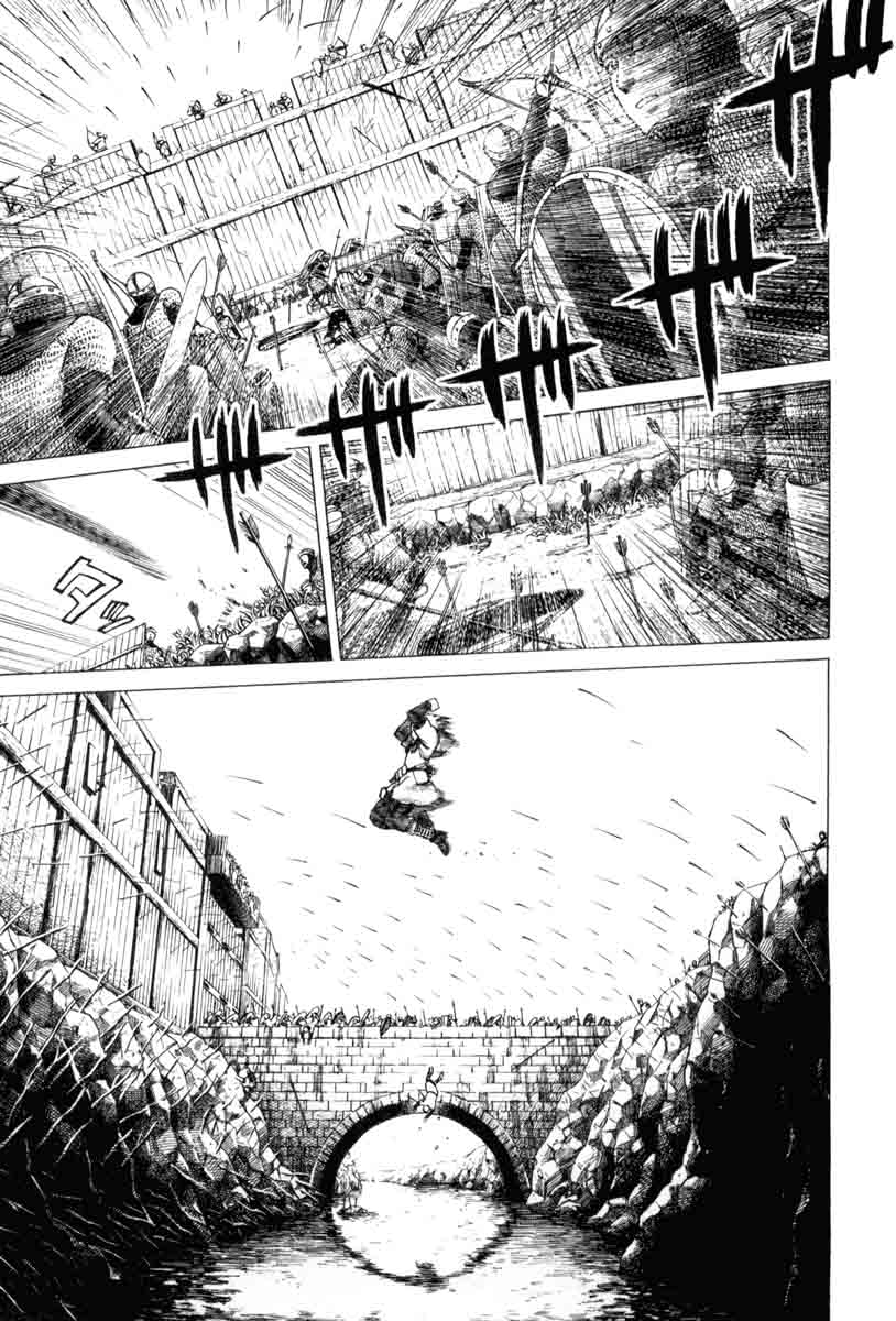 Read Vinland Saga AR Manga Online