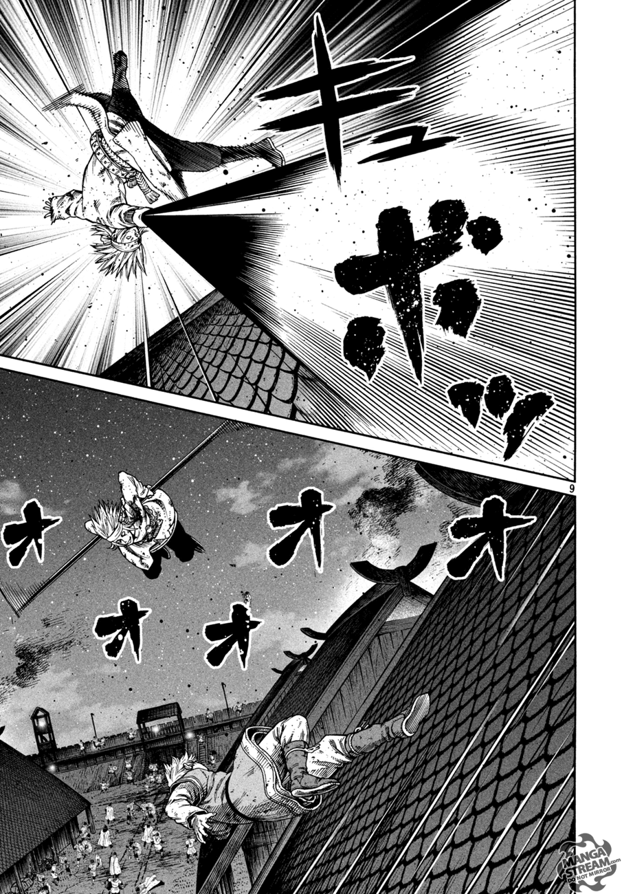 Read Vinland Saga AR Manga Online