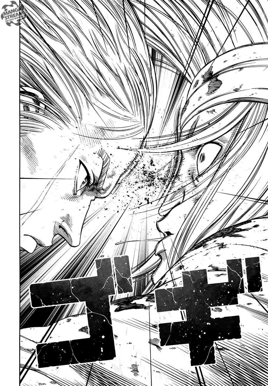 Read Vinland Saga AR Manga Online
