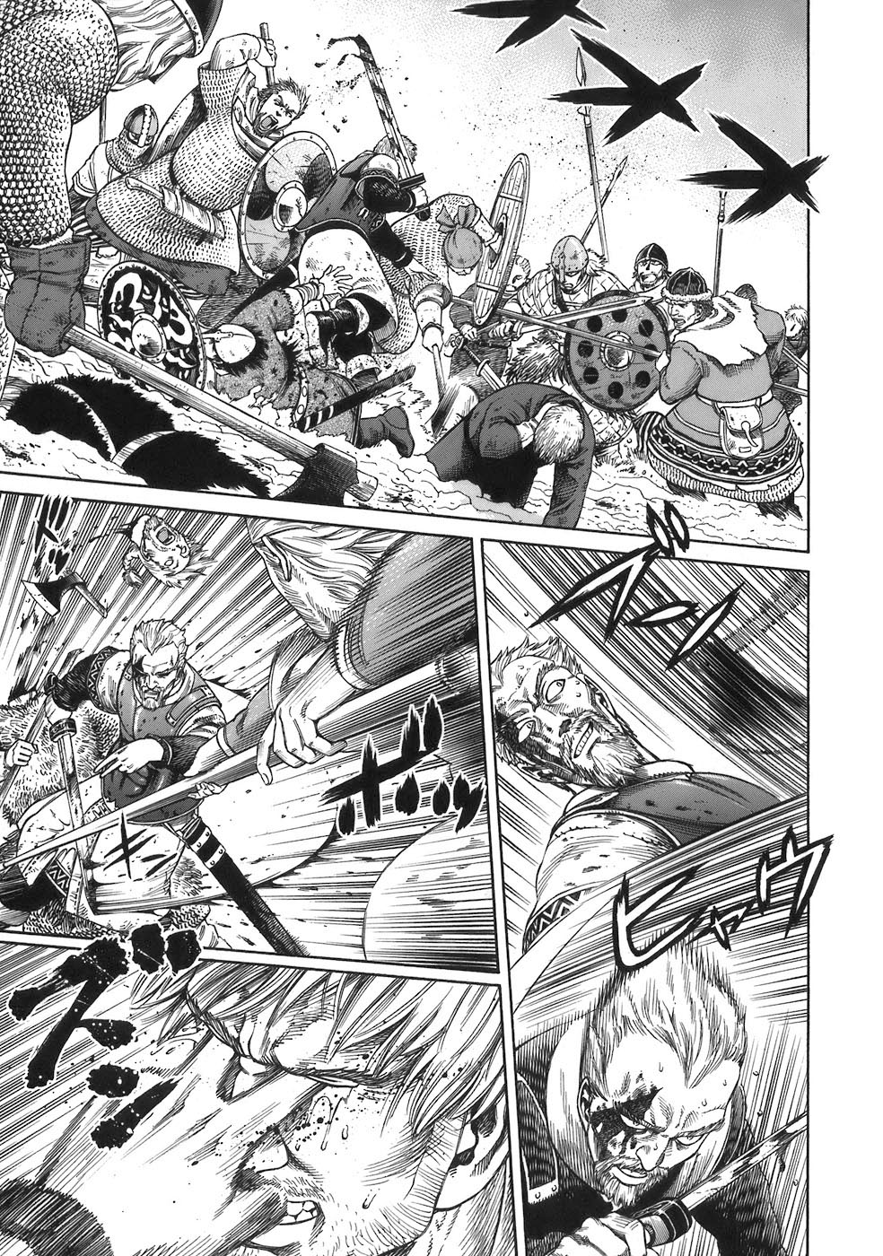 Read Vinland Saga AR Manga Online