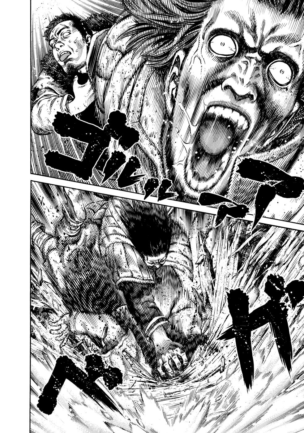 Read Vinland Saga AR Manga Online