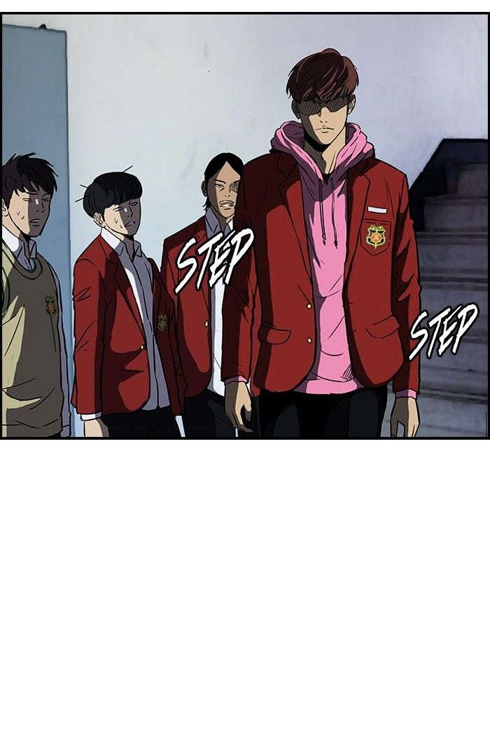 Read Wind Breaker AR Manga Online