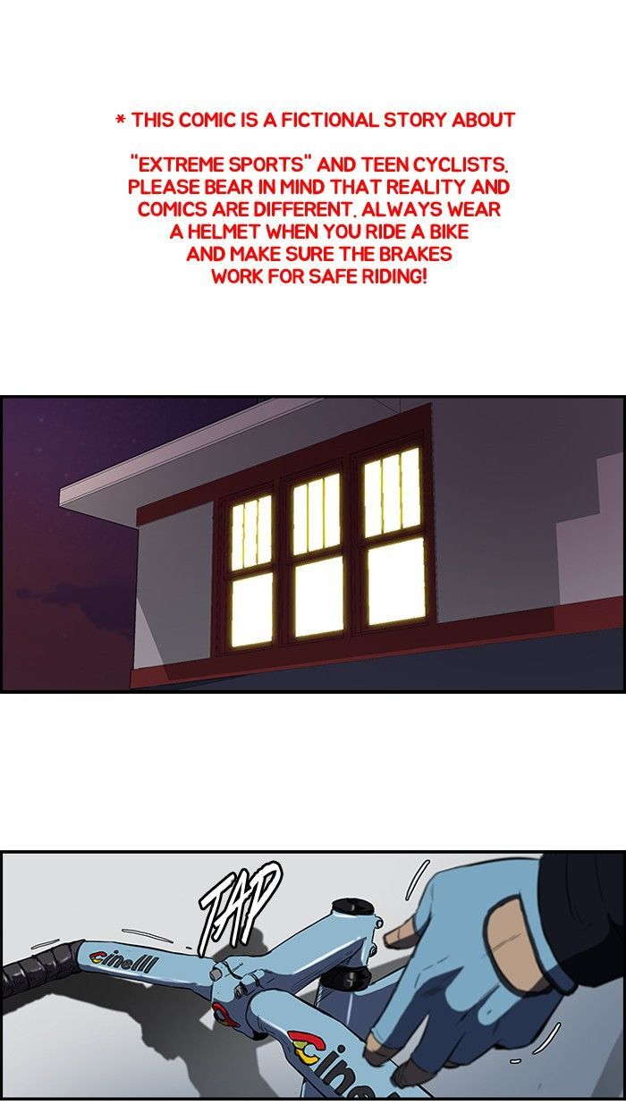 Read Wind Breaker AR Manga Online
