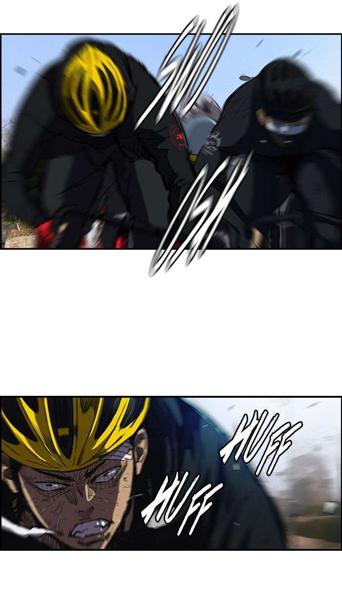 Read Wind Breaker AR Manga Online