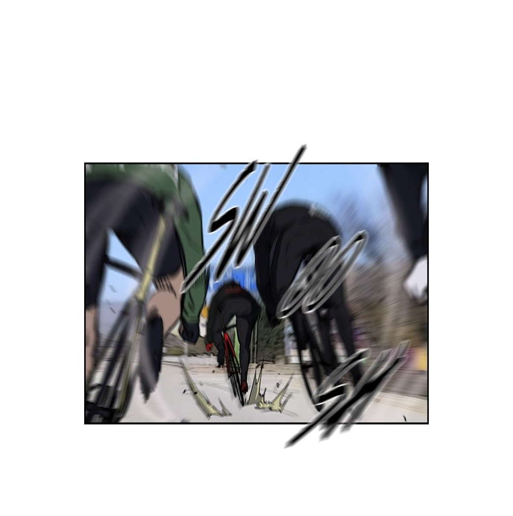 Read Wind Breaker AR Manga Online