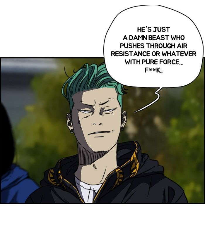 Read Wind Breaker AR Manga Online