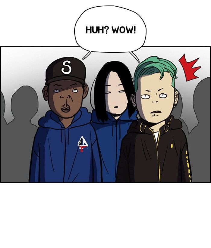 Read Wind Breaker AR Manga Online