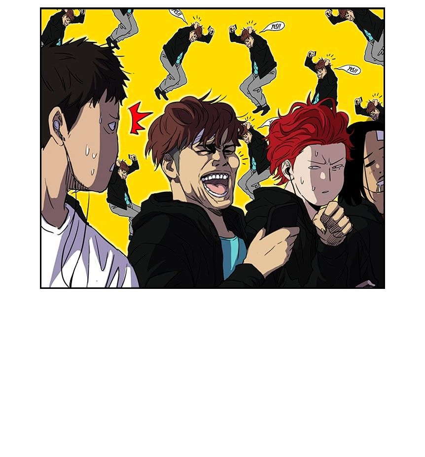 Read Wind Breaker AR Manga Online