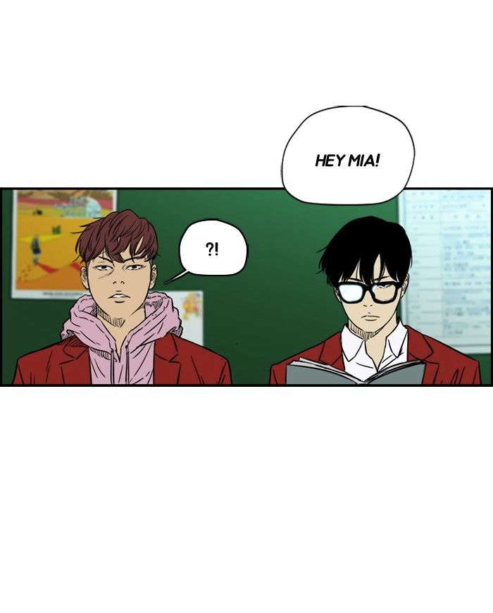 Read Wind Breaker AR Manga Online