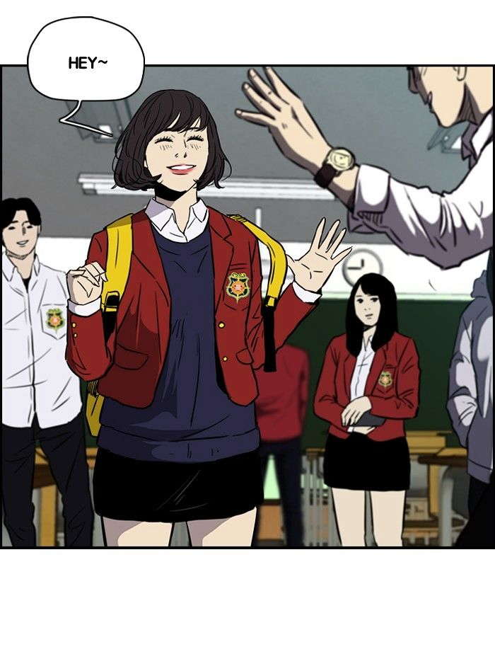 Read Wind Breaker AR Manga Online