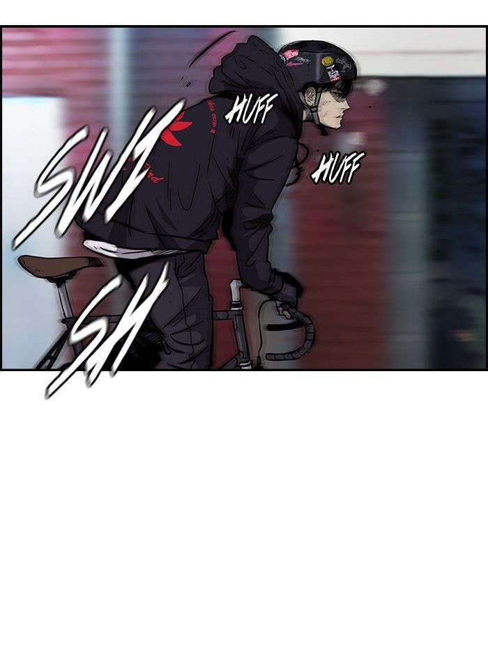 Read Wind Breaker AR Manga Online