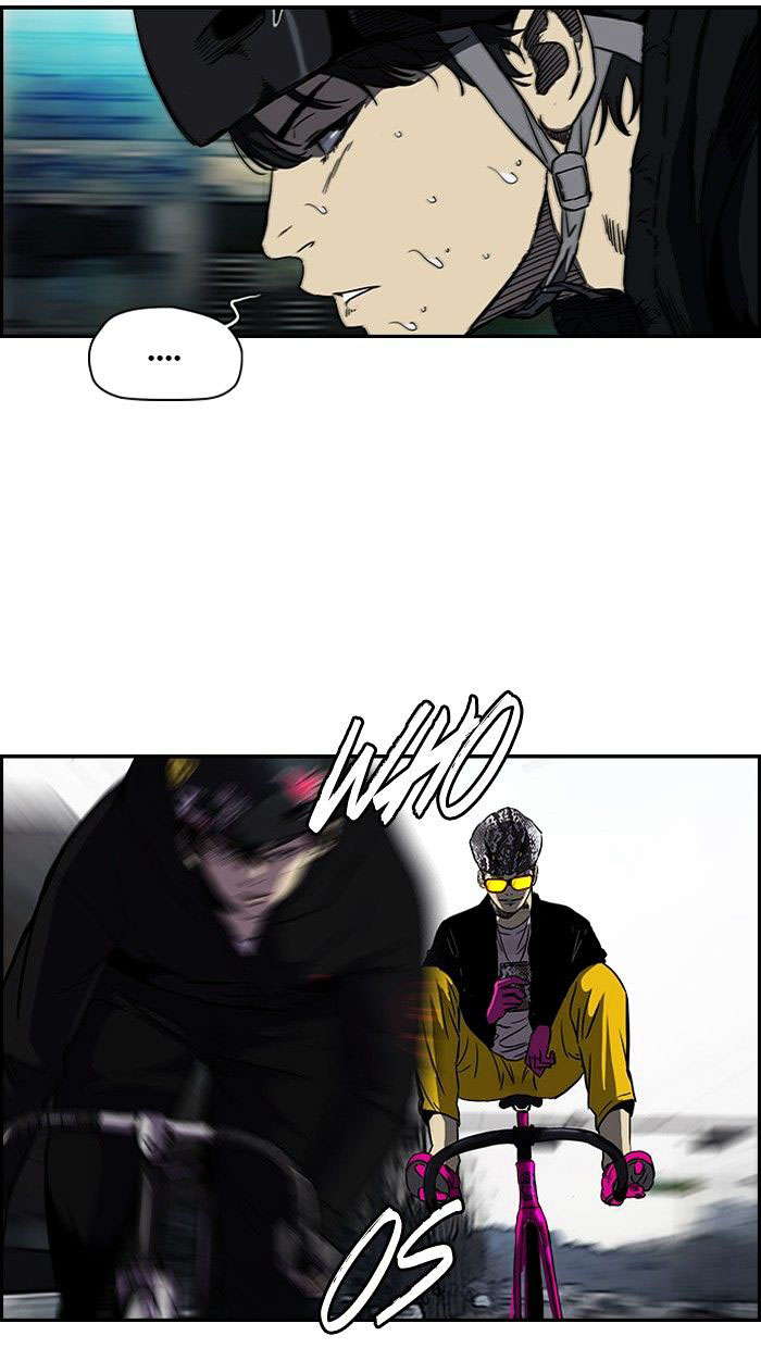 Read Wind Breaker AR Manga Online
