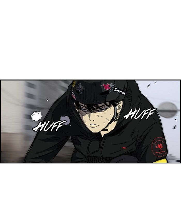 Read Wind Breaker AR Manga Online