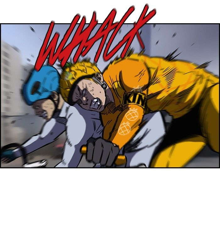 Read Wind Breaker AR Manga Online