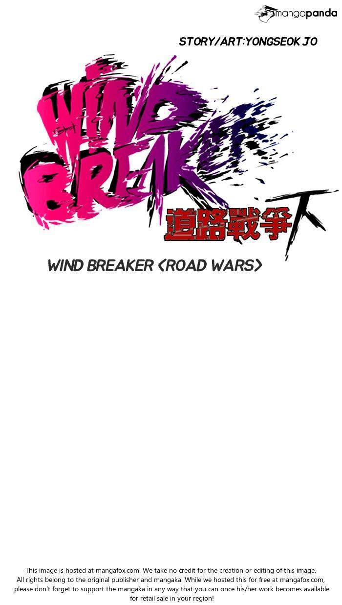 Read Wind Breaker AR Manga Online