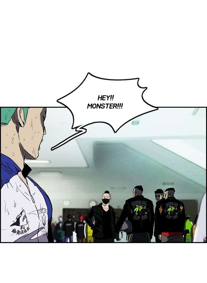 Read Wind Breaker AR Manga Online