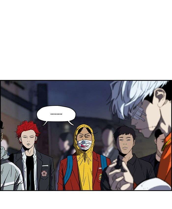 Read Wind Breaker AR Manga Online