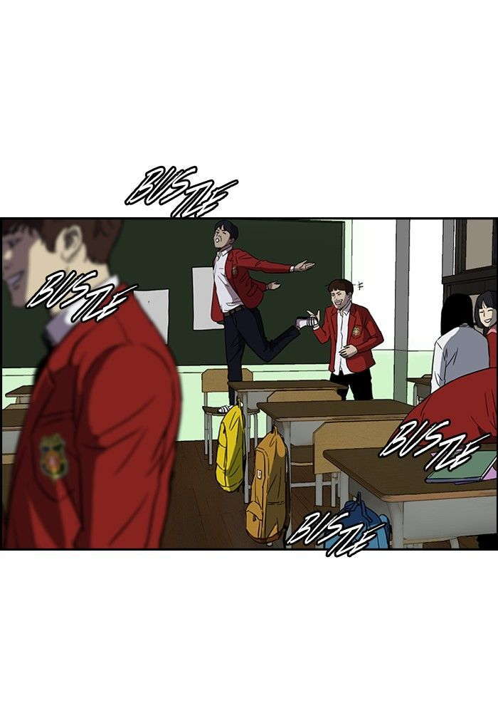 Read Wind Breaker AR Manga Online