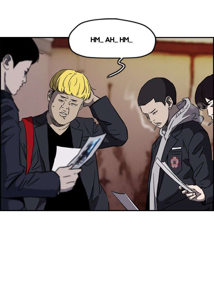 Read Wind Breaker AR Manga Online