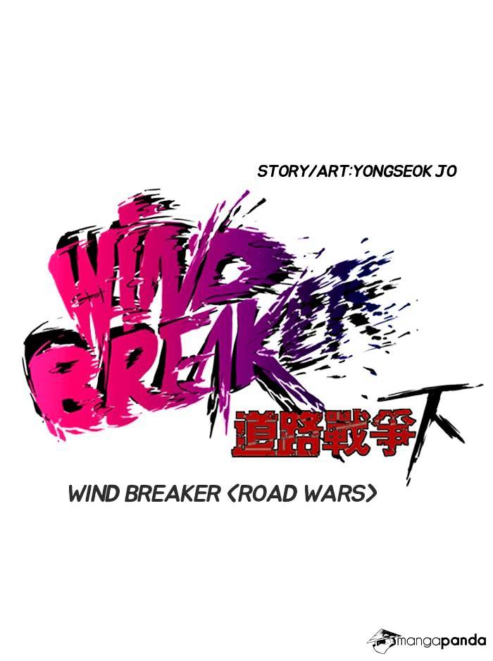 Read Wind Breaker AR Manga Online