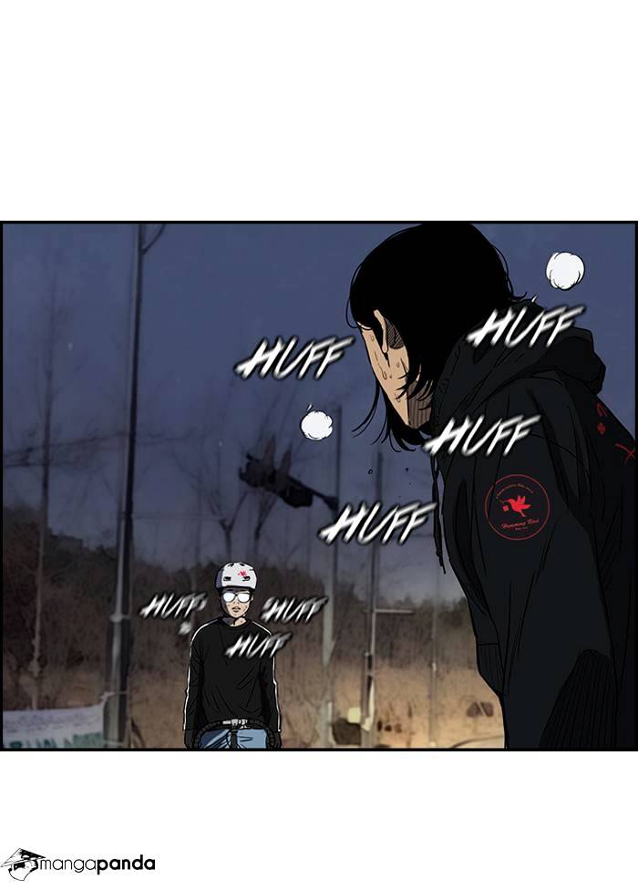 Read Wind Breaker AR Manga Online