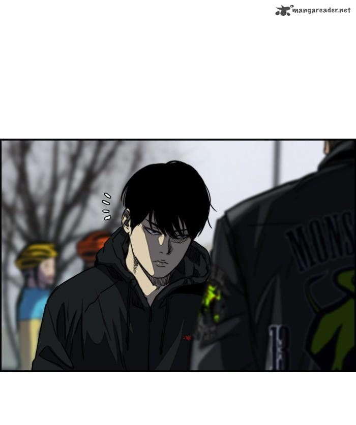 Read Wind Breaker AR Manga Online
