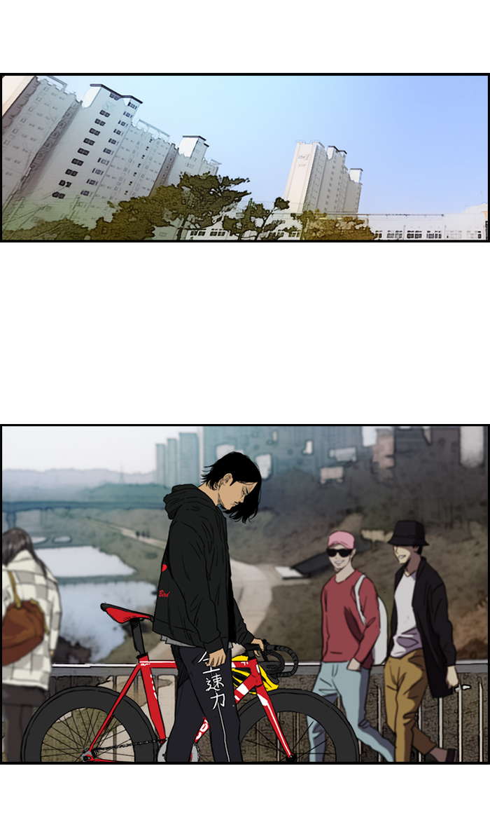Read Wind Breaker AR Manga Online
