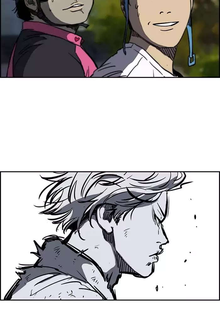 Read Wind Breaker AR Manga Online