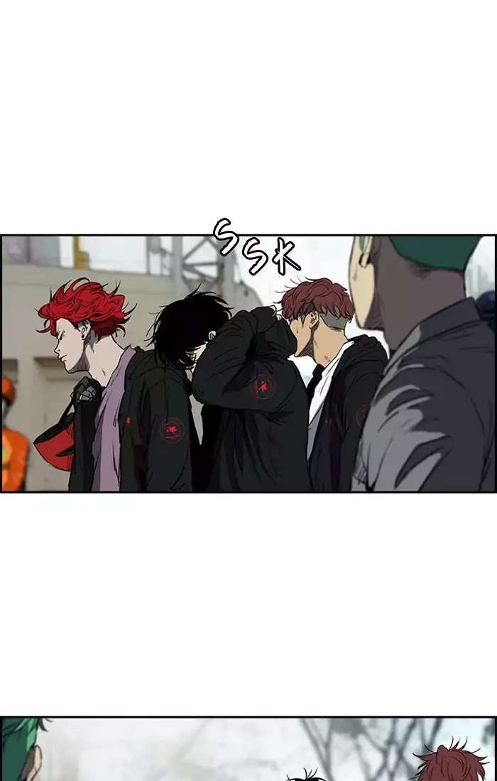 Read Wind Breaker AR Manga Online