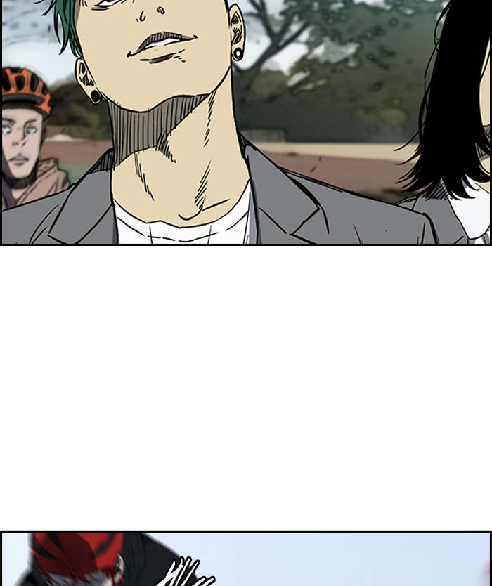 Read Wind Breaker AR Manga Online