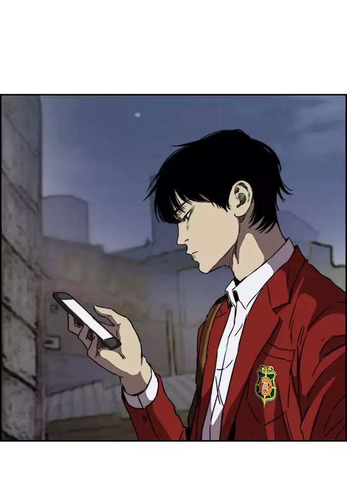 Read Wind Breaker AR Manga Online