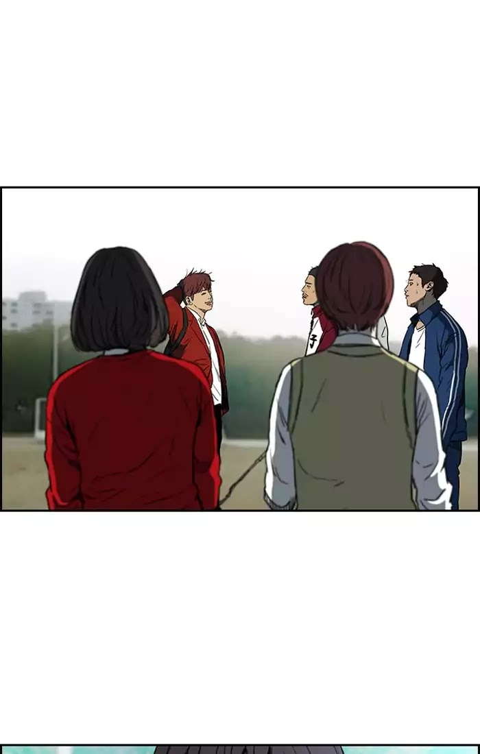 Read Wind Breaker AR Manga Online