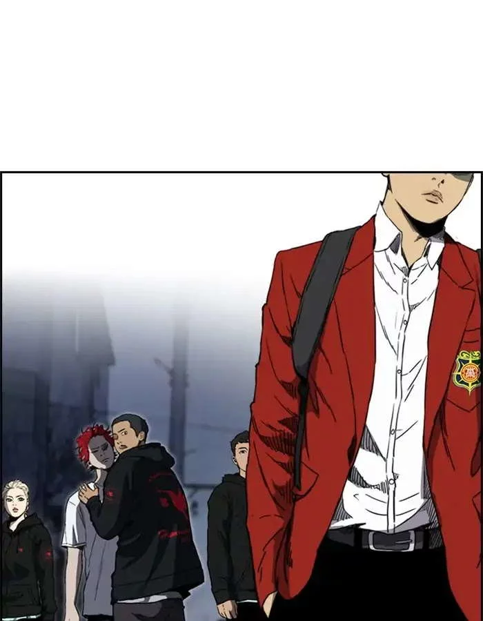 Read Wind Breaker AR Manga Online