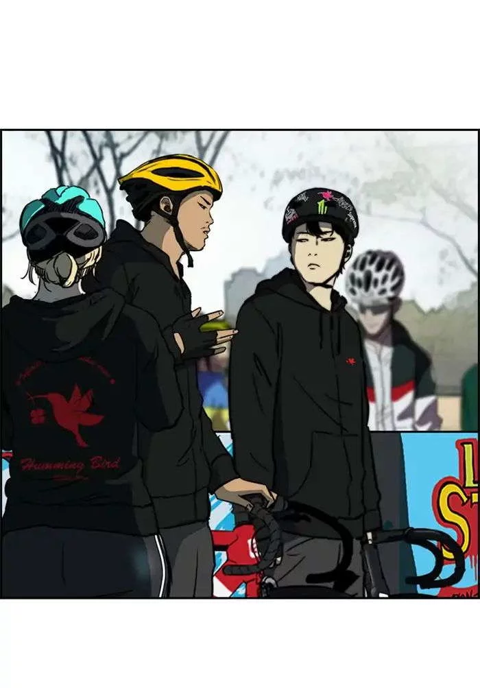 Read Wind Breaker AR Manga Online
