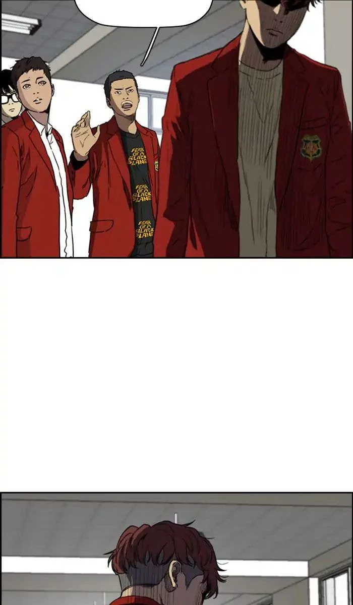 Read Wind Breaker AR Manga Online
