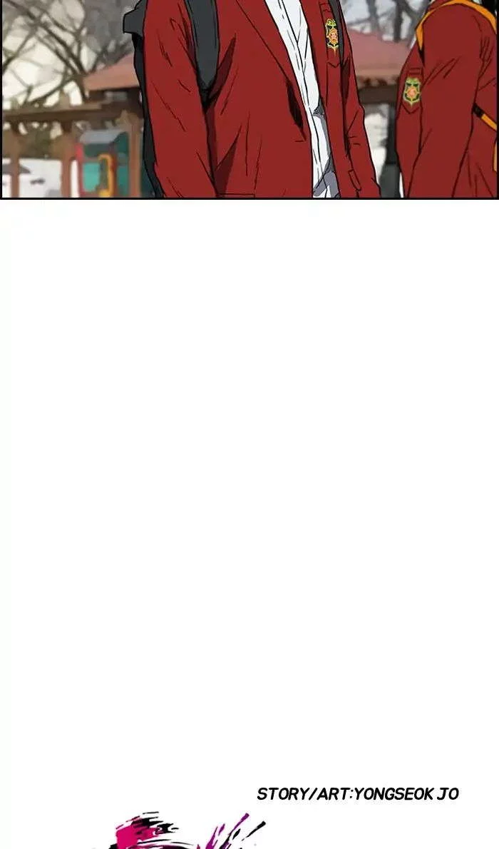 Read Wind Breaker AR Manga Online