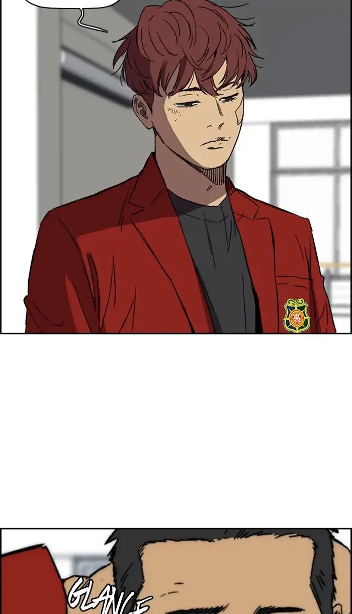 Read Wind Breaker AR Manga Online