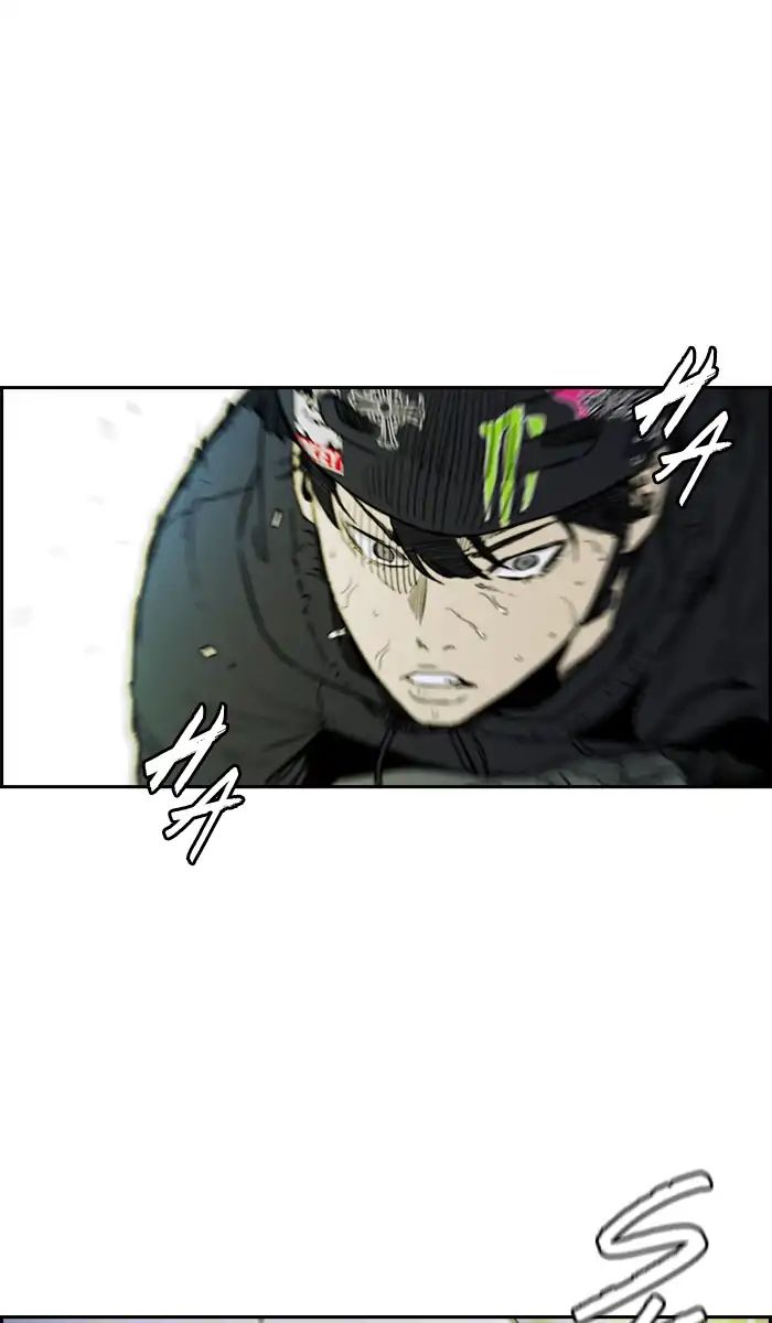 Read Wind Breaker AR Manga Online