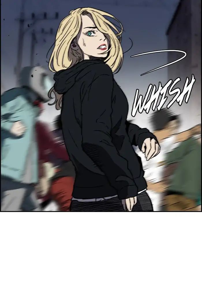 Read Wind Breaker AR Manga Online