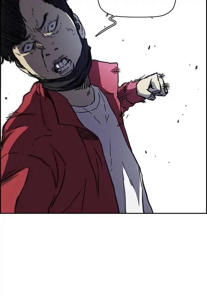Read Wind Breaker AR Manga Online