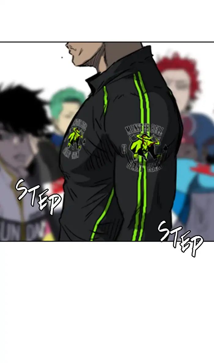 Read Wind Breaker AR Manga Online